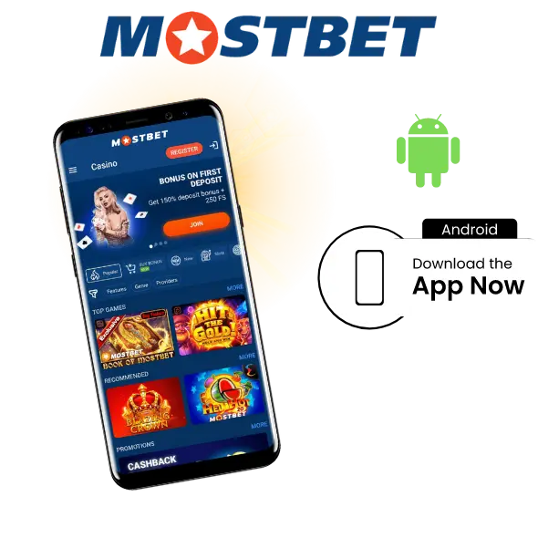 Mostbet Android APK