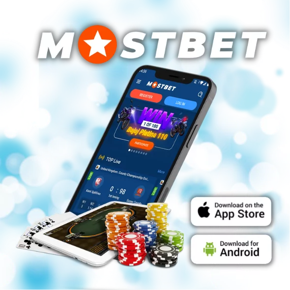 Here Is What You Should Do For Your Play Confidently and Win Big with Melbet