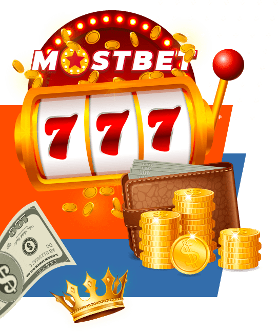 Mostbet bouses