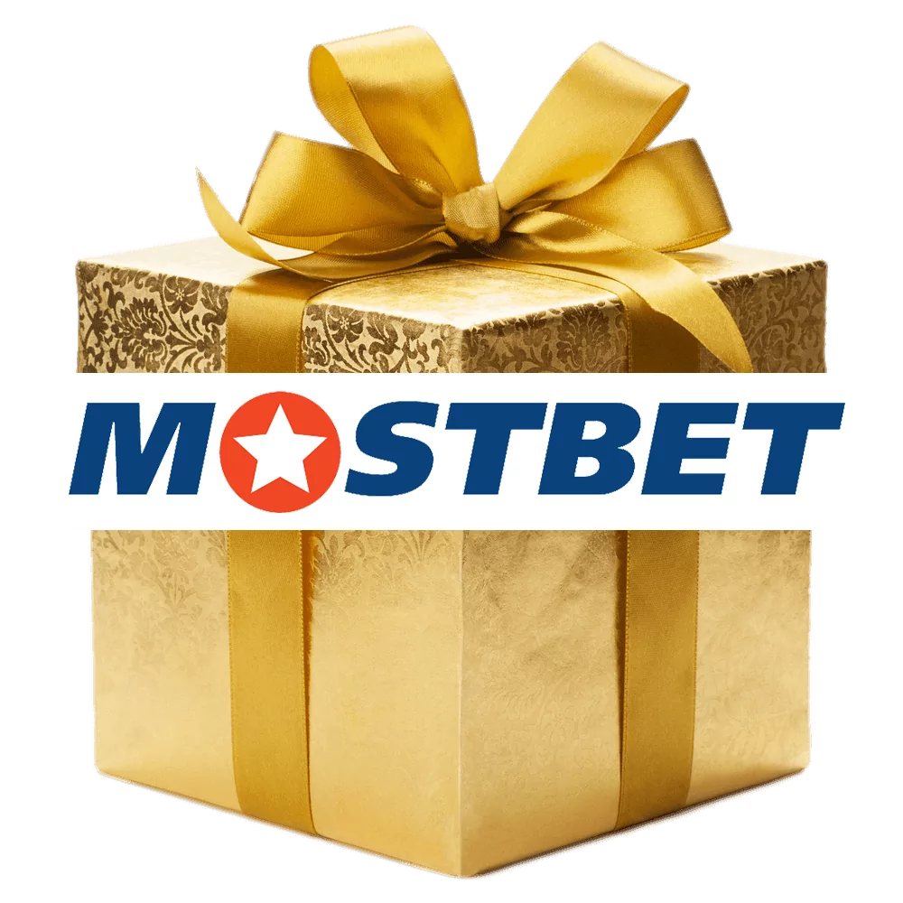 Mostbet Bonuses