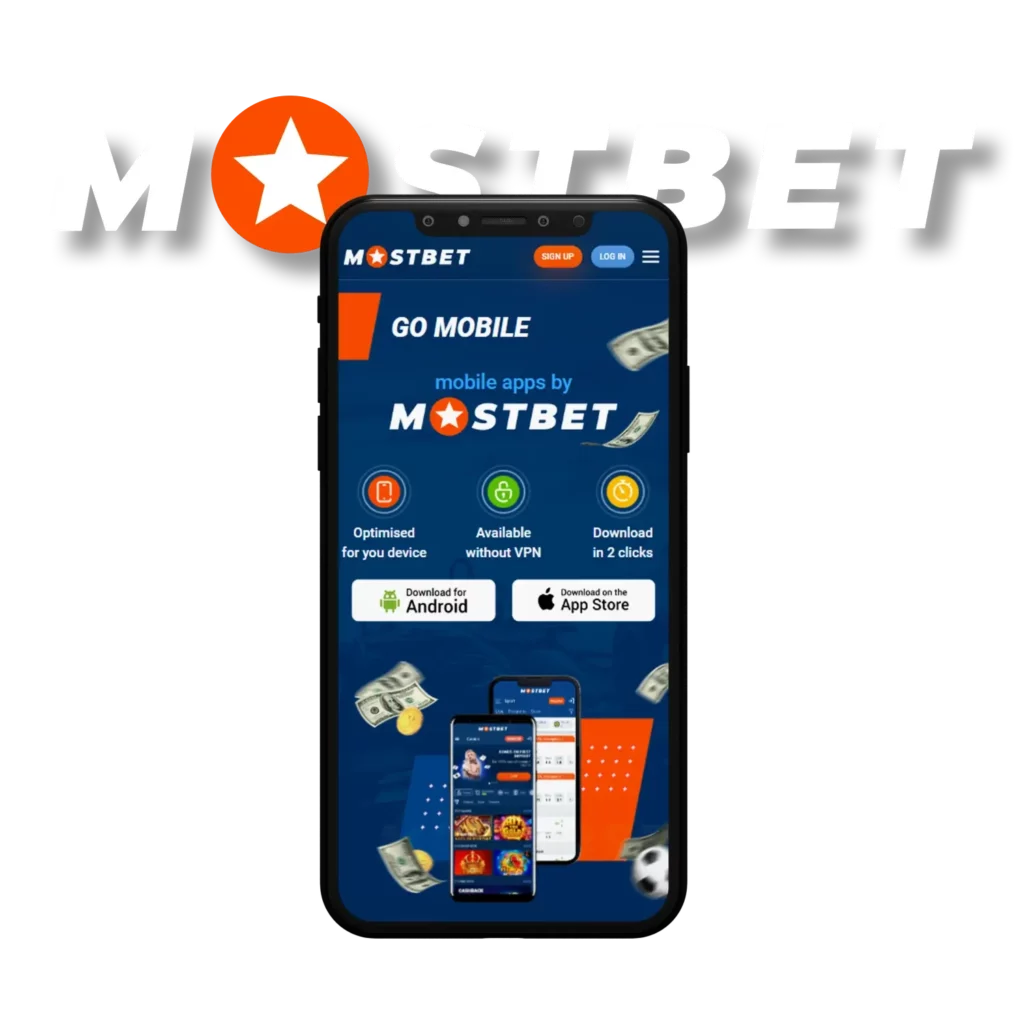 Mostbet mobile browser