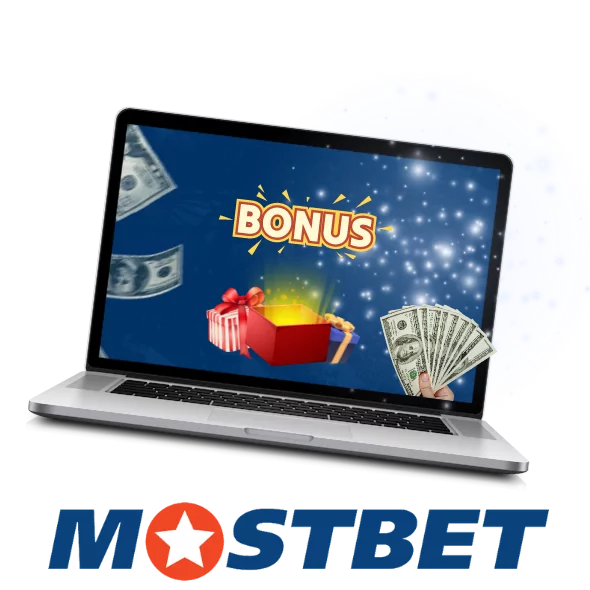 Receive Mostbet bonus