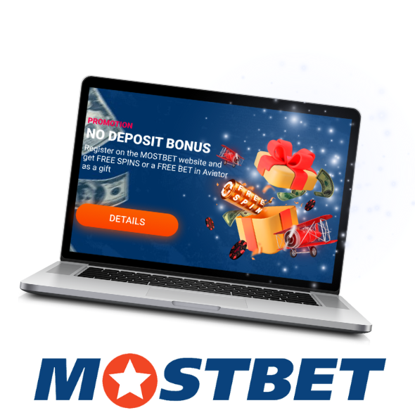 Mostbet no deposit bonus